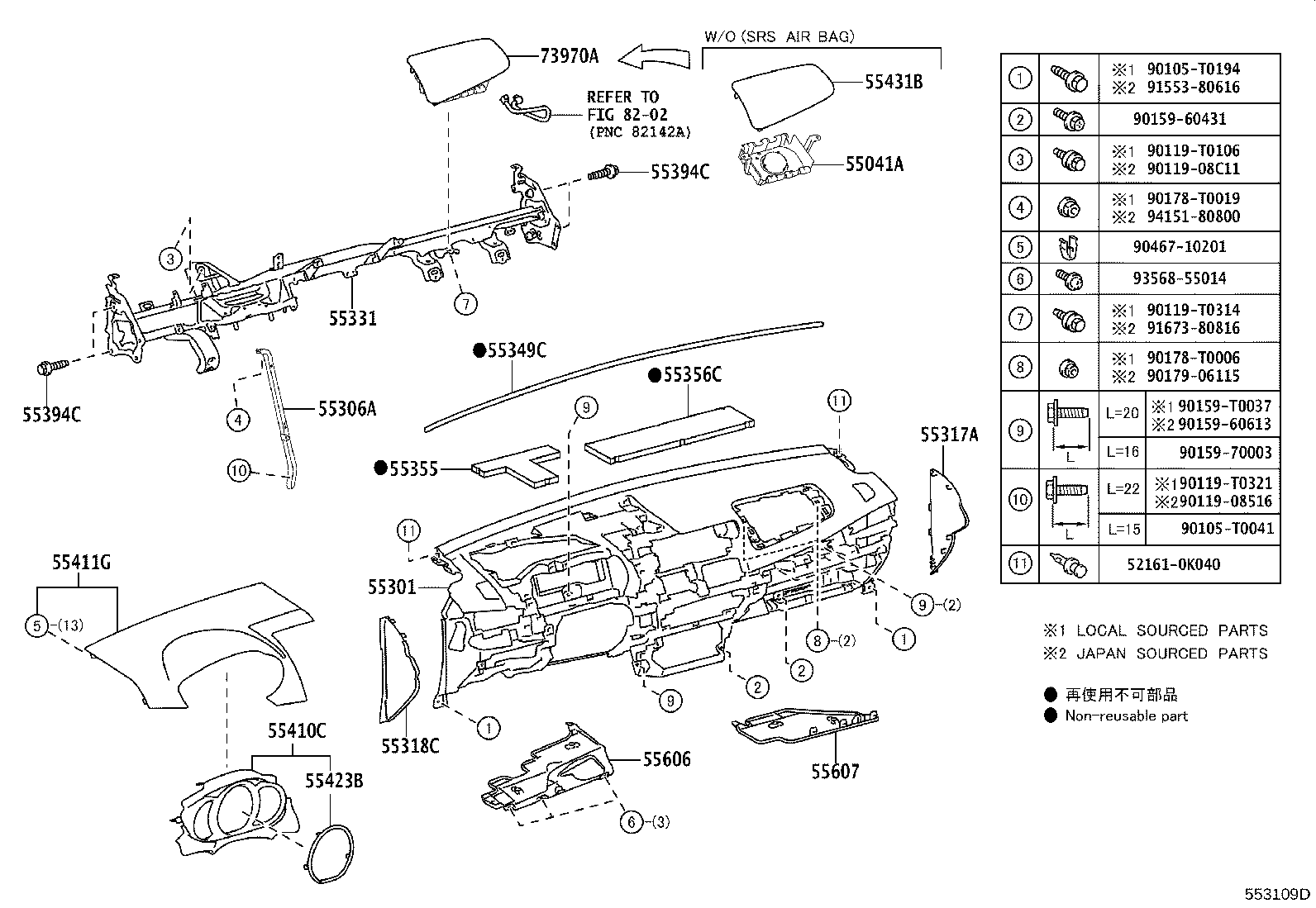 Toyota 55394-52010 BOLT, INSTRUMENT PANEL