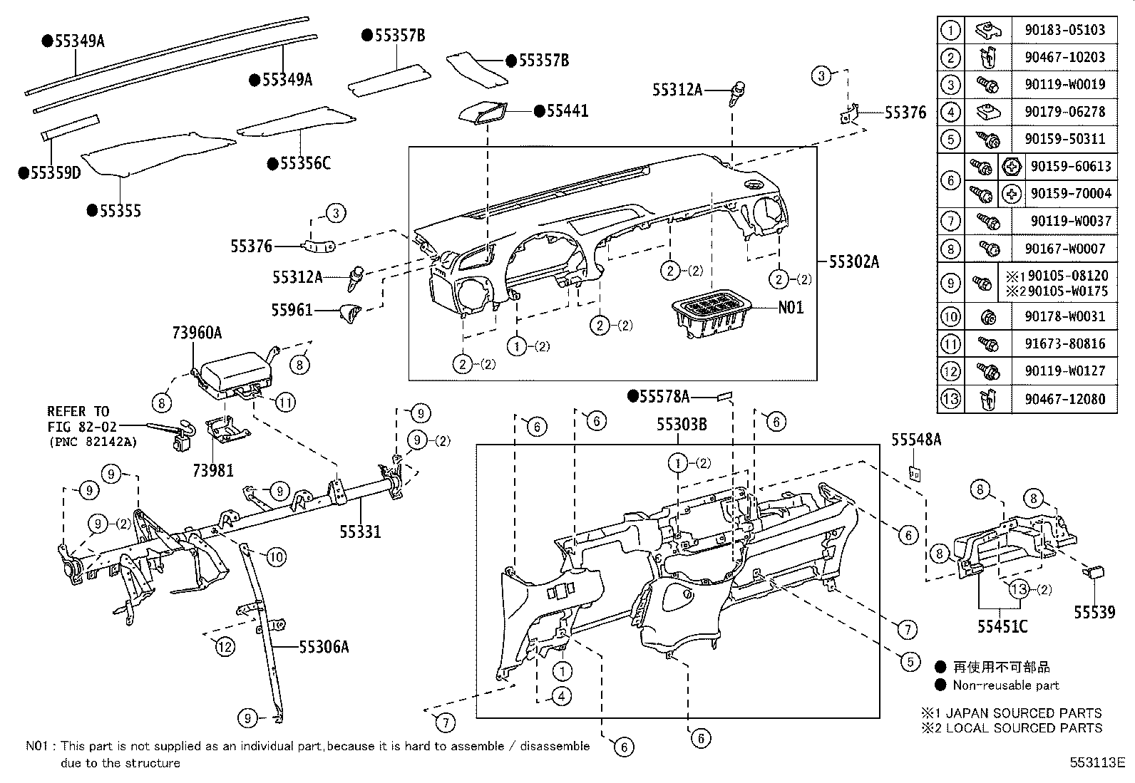 Toyota 55539-48020 COVER, SPARE SWITCH HOLE
