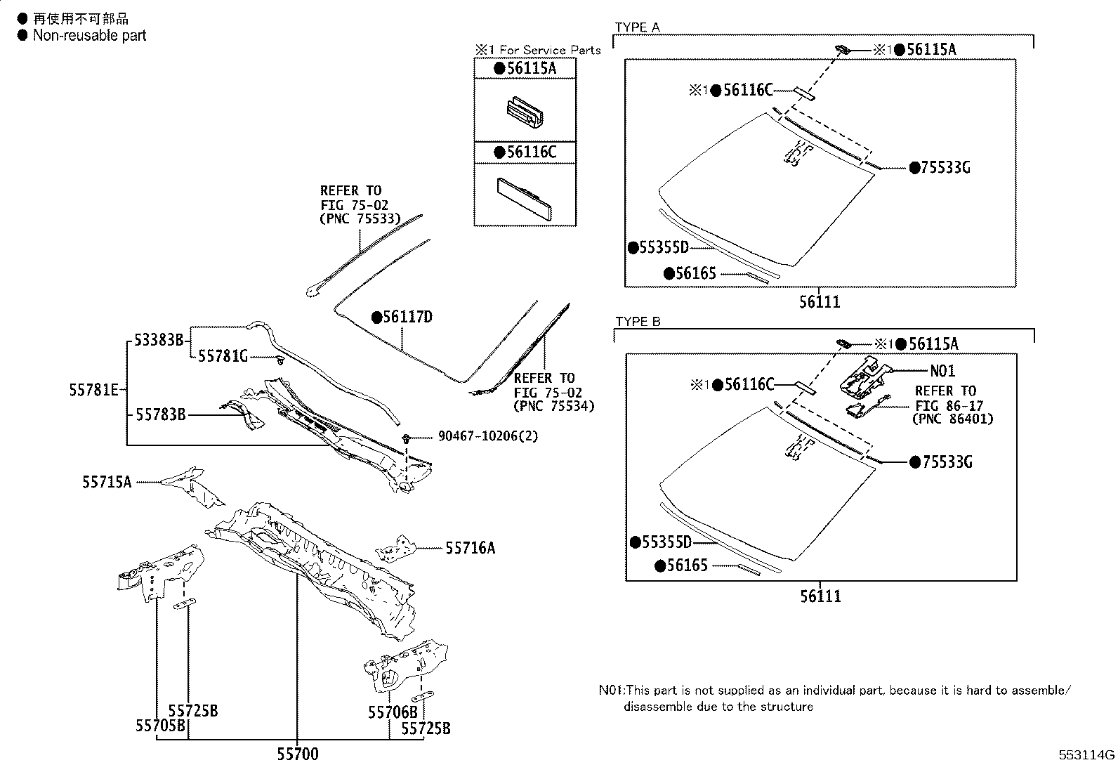 56101-53B80 GLASS, WINDSHIELD product image