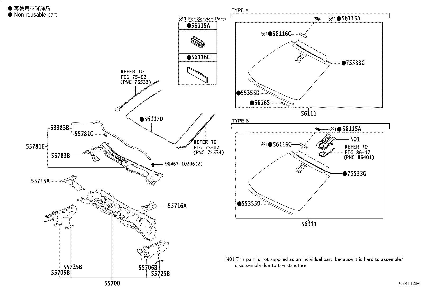 56101-53880 GLASS, WINDSHIELD product image