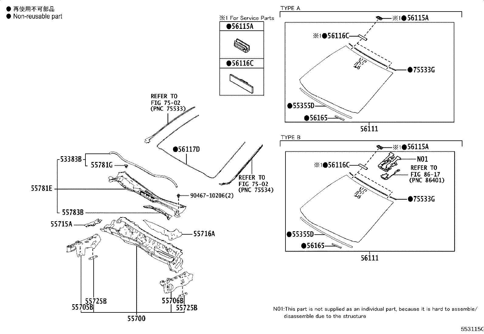 56101-53B80 GLASS, WINDSHIELD product image