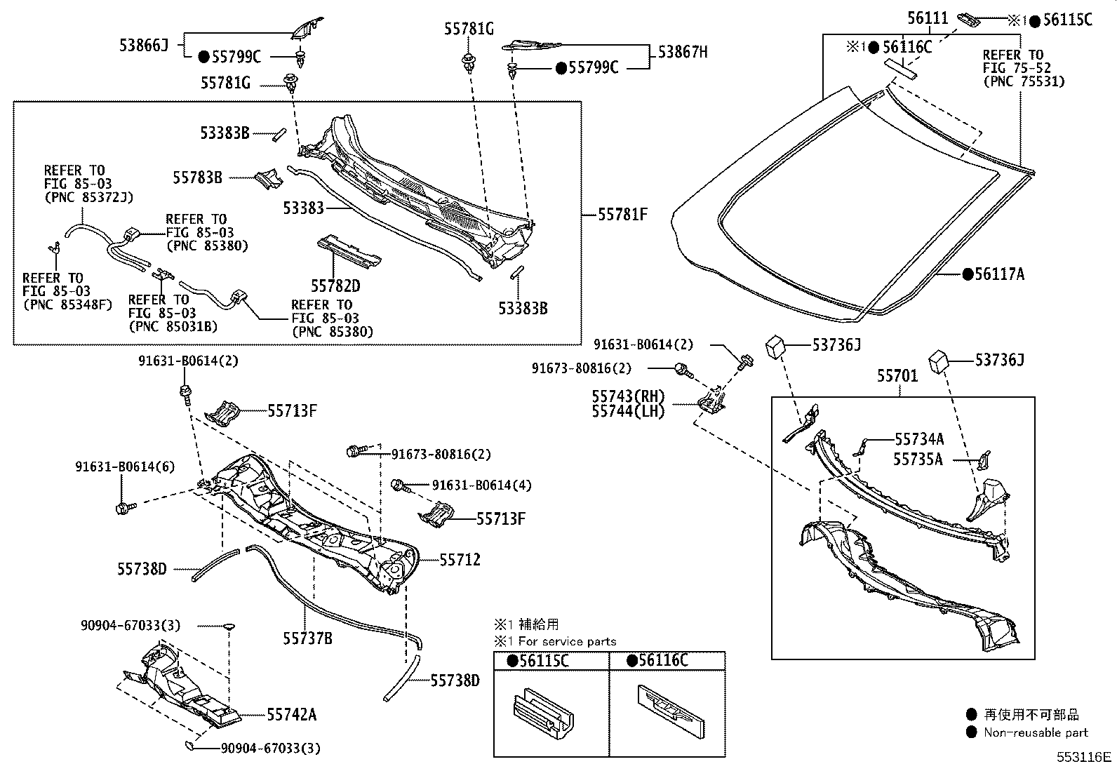56101-28590 GLASS, WINDSHIELD product image