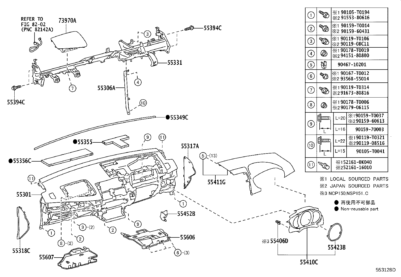 Thumbnail 2 for 55394-52010