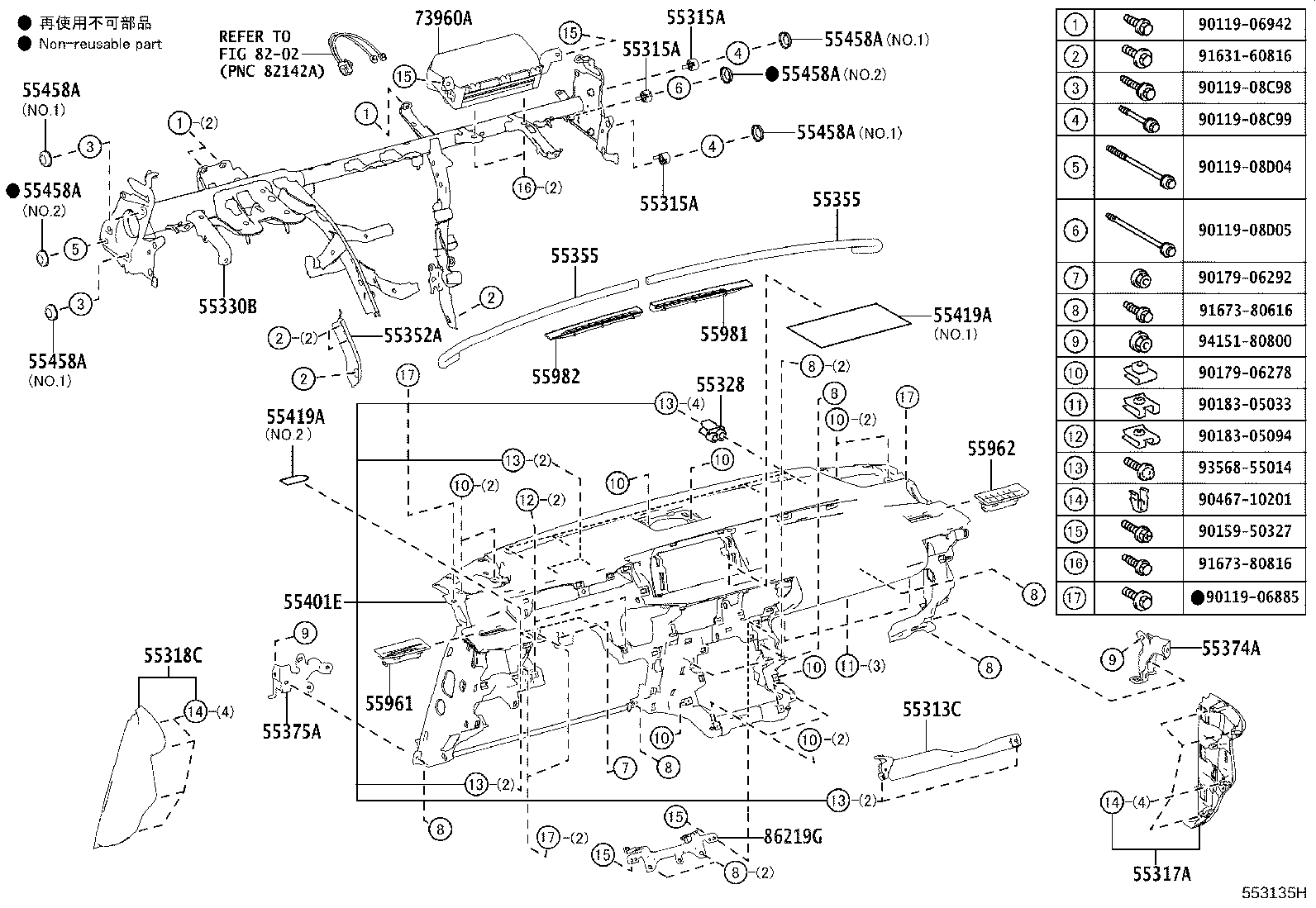 55650-53200 REGISTER ASSY, INSTRUMENT PANEL, NO.1 product image