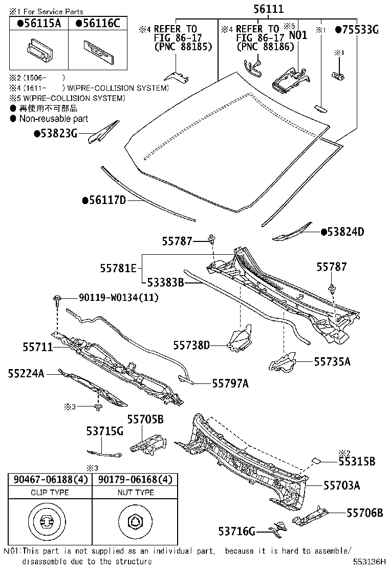55705-02140 PANEL SUB-ASSY, COWL TOP SIDE, RH product image
