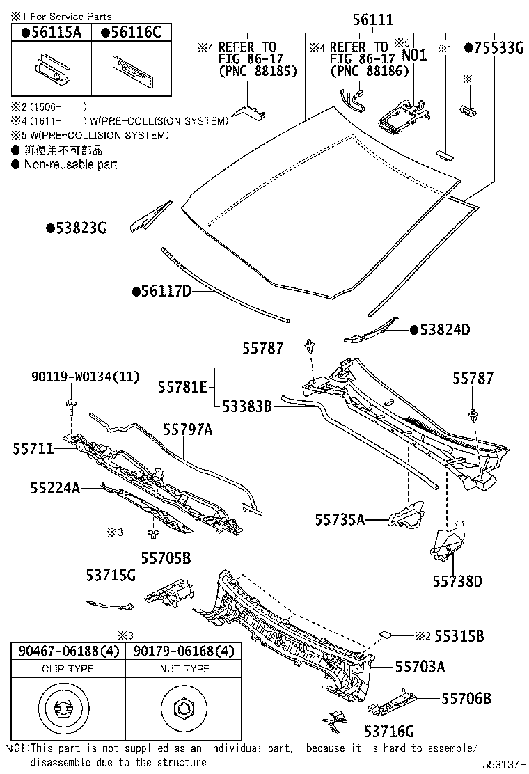 55705-02140 PANEL SUB-ASSY, COWL TOP SIDE, RH product image