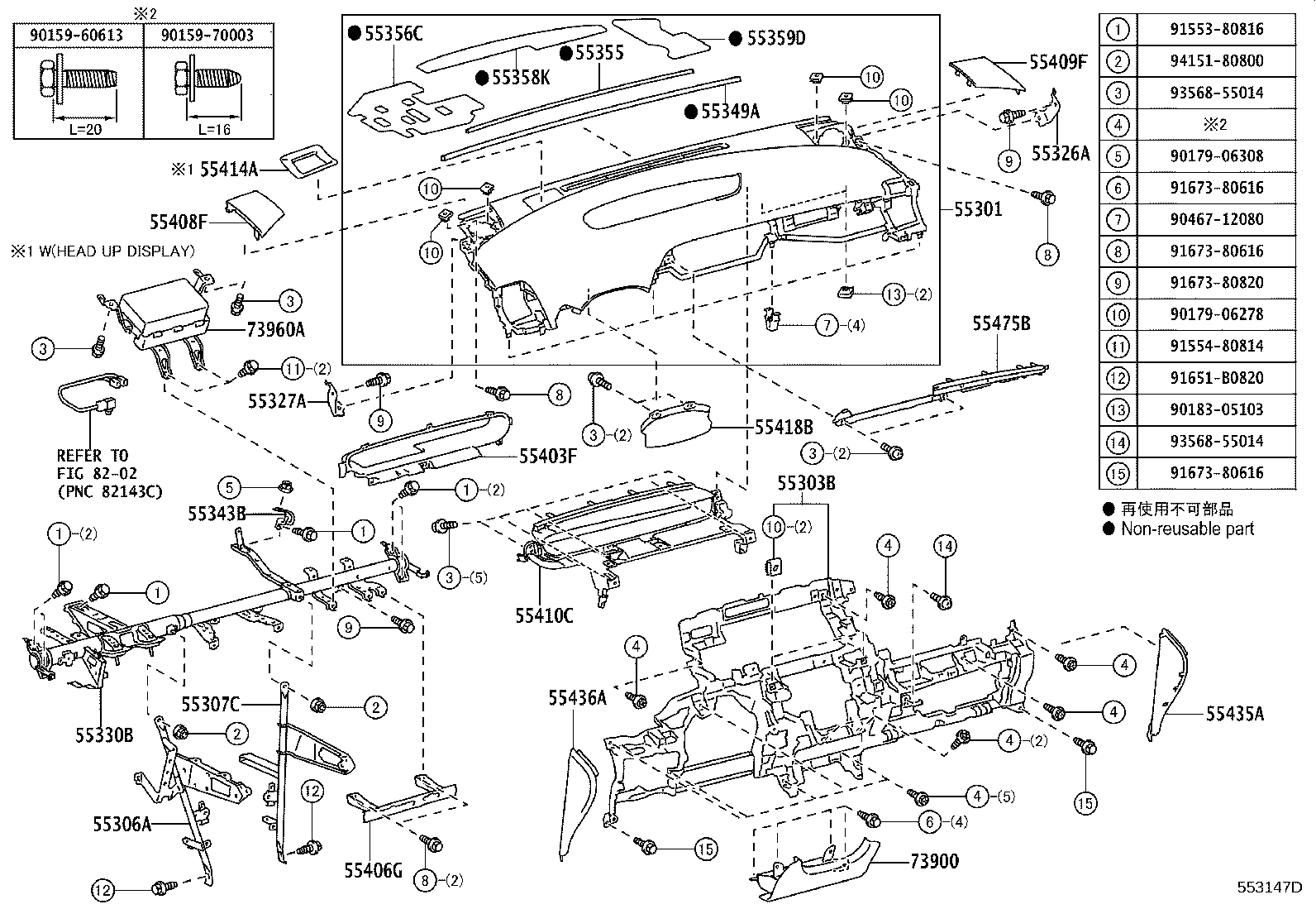 Thumbnail 2 for 55651-47030-C0