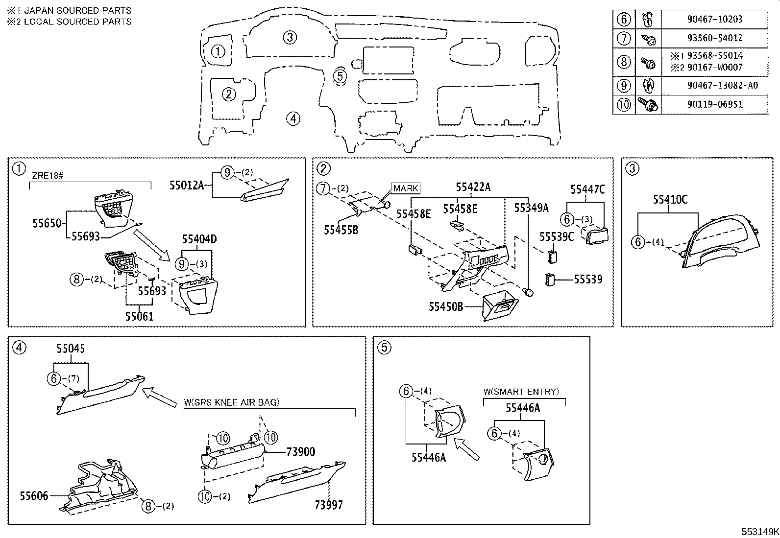 55330-02640 REINFORCEMENT ASSY, INSTRUMENT PANEL product image