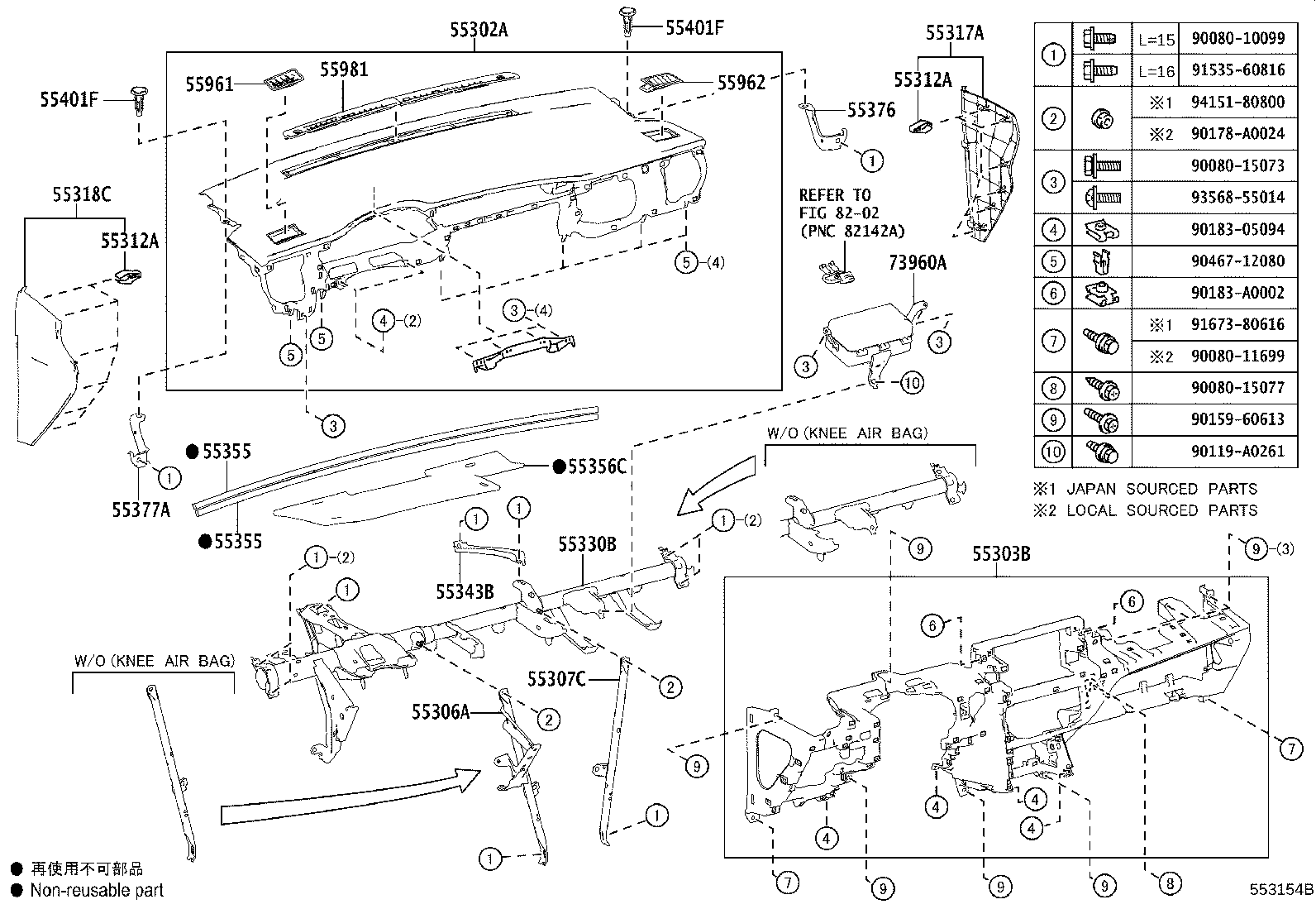 Toyota 55981-02300-C0 GARNISH, DEFROSTER NOZZLE, NO.1