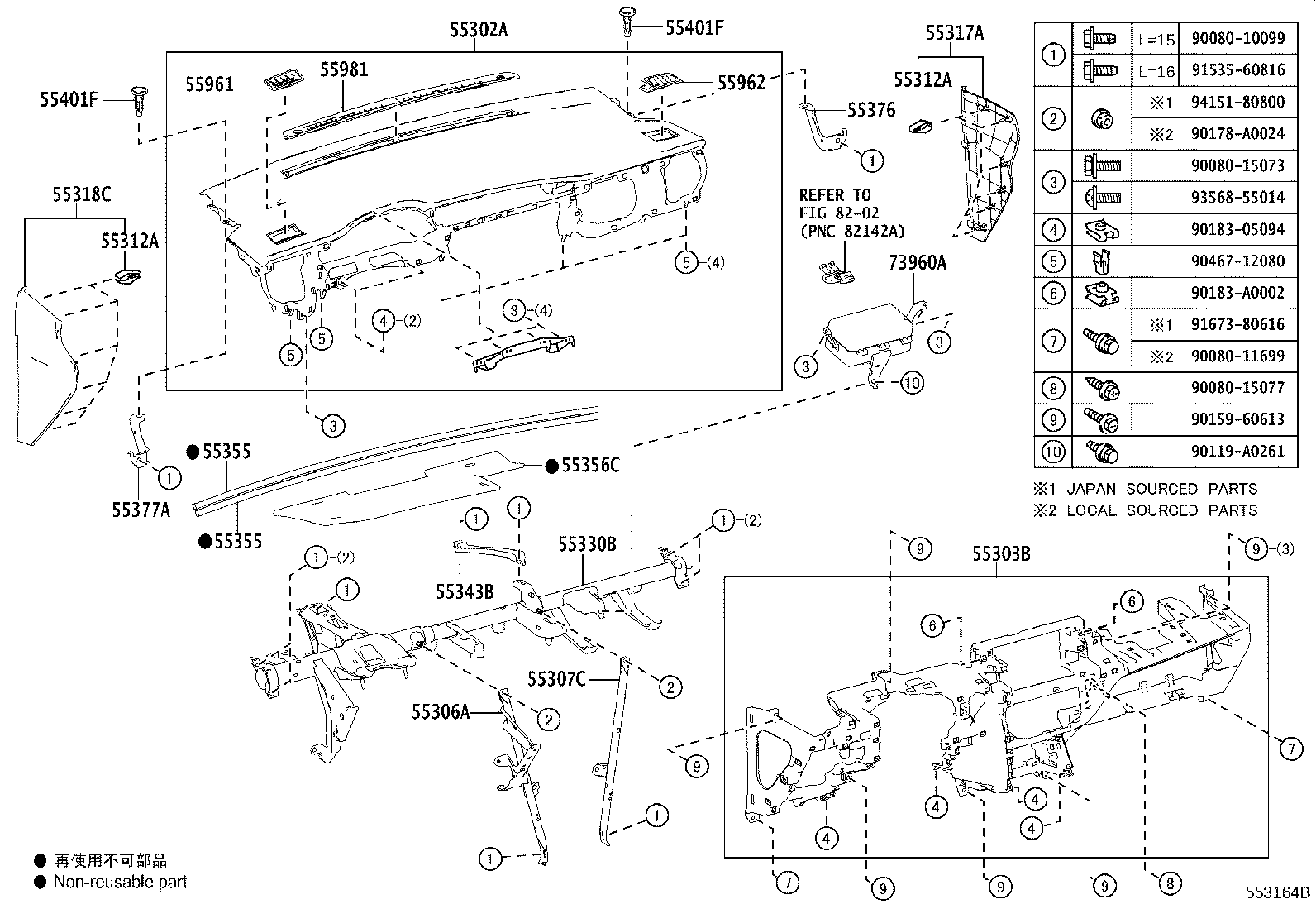 55307-02460 BRACE SUB-ASSY, INSTRUMENT PANEL, NO.2 product image