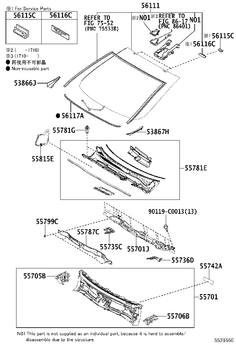 55736-0R050 REINFORCEMENT, COWL BODY MOUNTING, LH product image