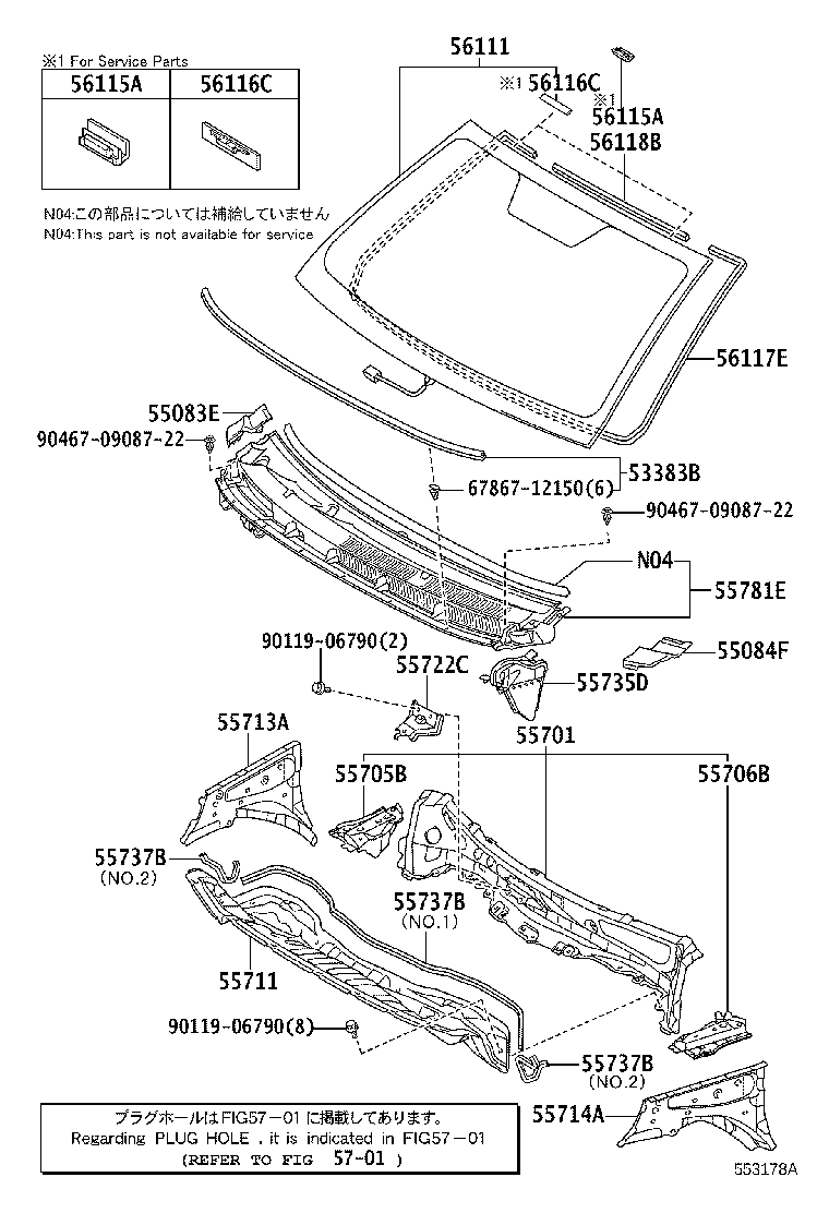 55701-52210 PANEL, COWL TOP, OUTER product image
