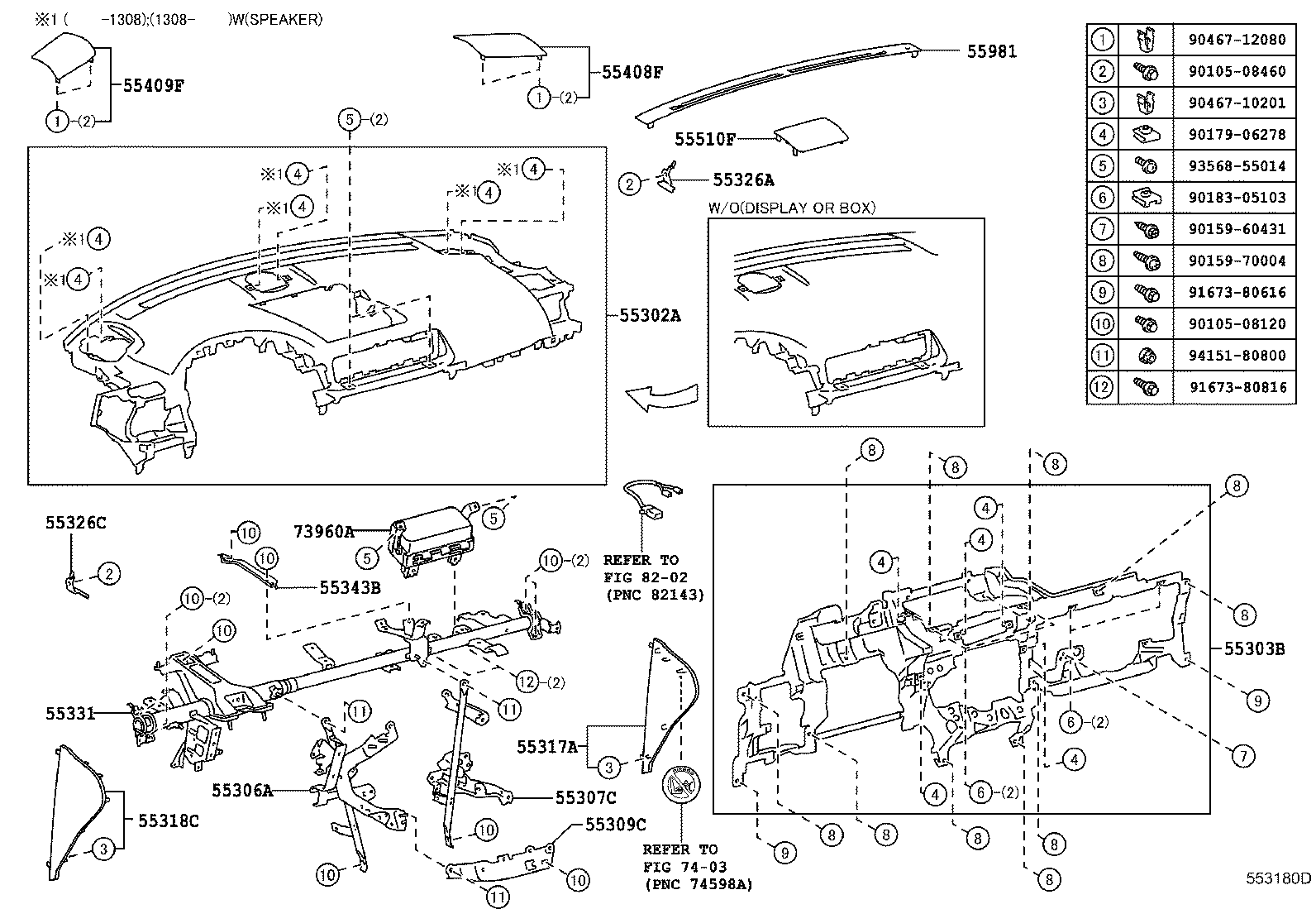 55307-76020 BRACE SUB-ASSY, INSTRUMENT PANEL, NO.2 product image