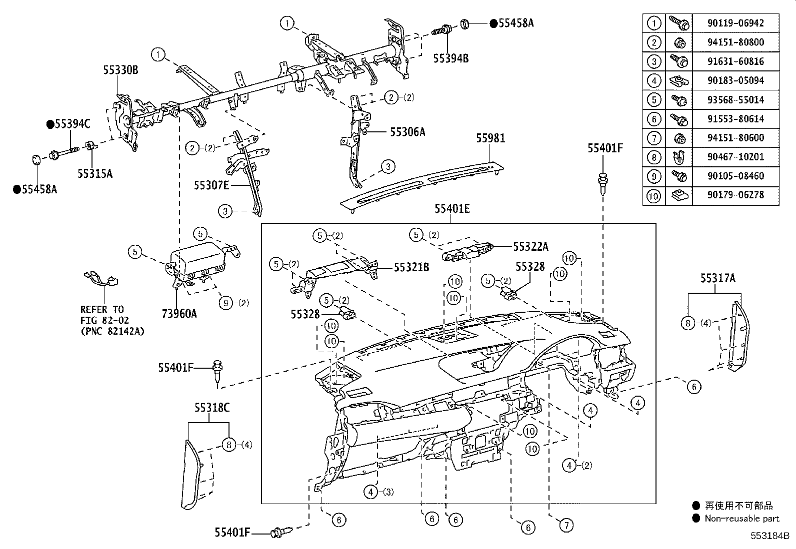 55405-33320 PANEL SUB-ASSY, INSTRUMENT CLUSTER FINISH, CENTER product image