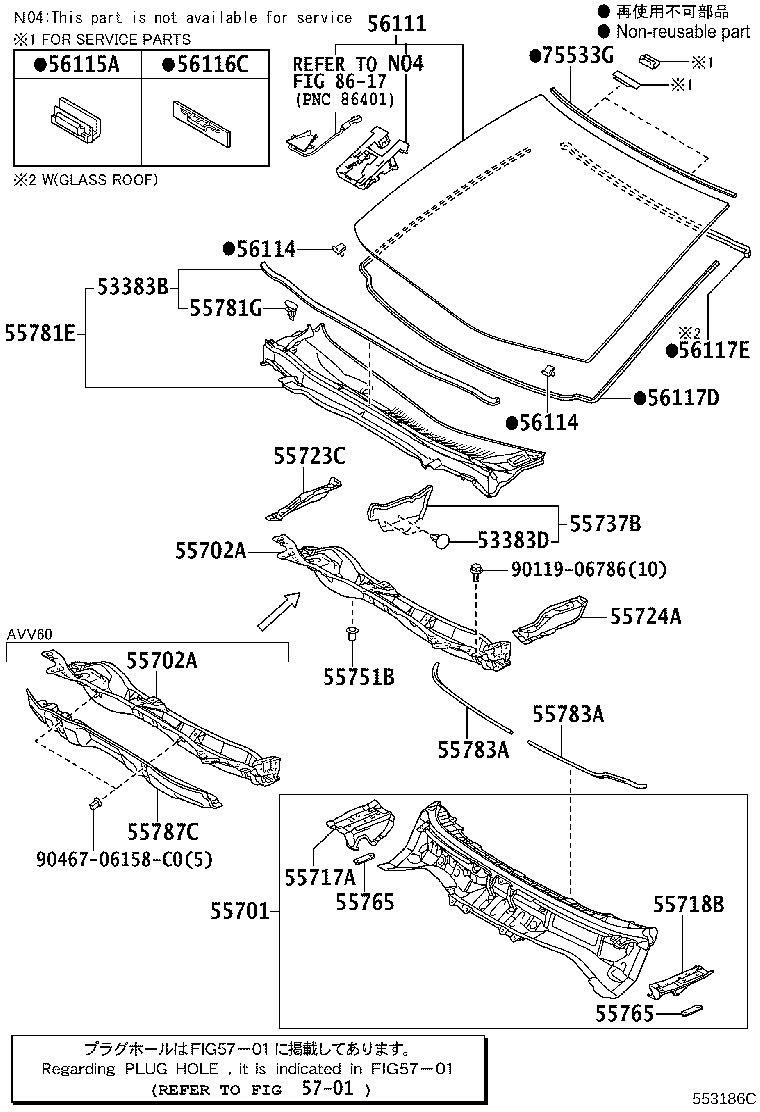 56101-3T993 GLASS, WINDSHIELD product image