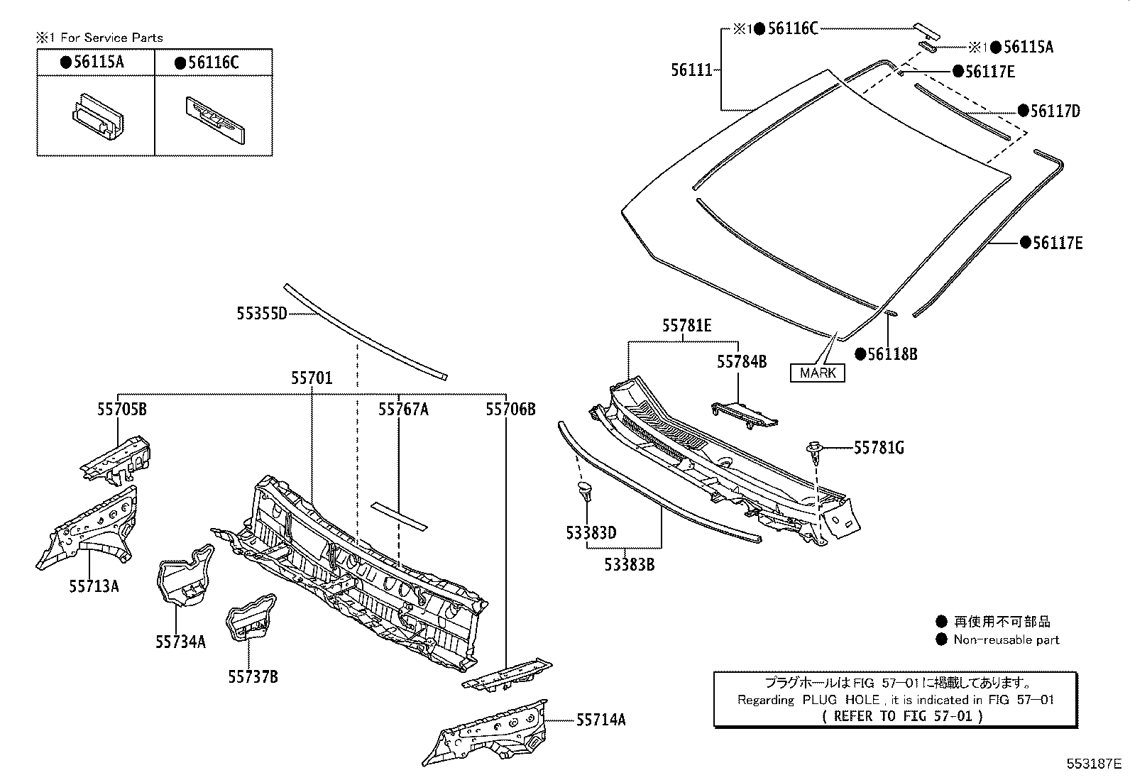 55705-0D110 PANEL SUB-ASSY, COWL TOP SIDE, RH product image
