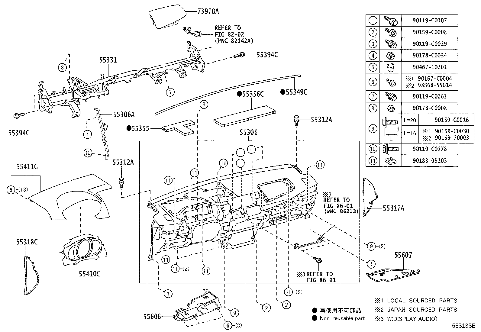 55355-0D151 CUSHION, INSTRUMENT PANEL, NO.1 product image