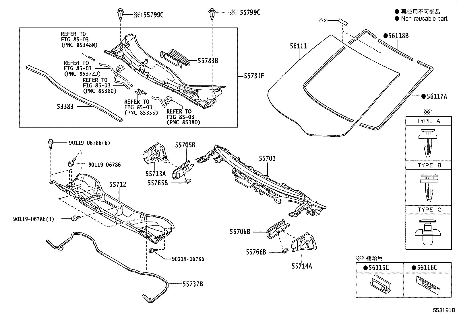 56101-28400 GLASS, WINDSHIELD product image