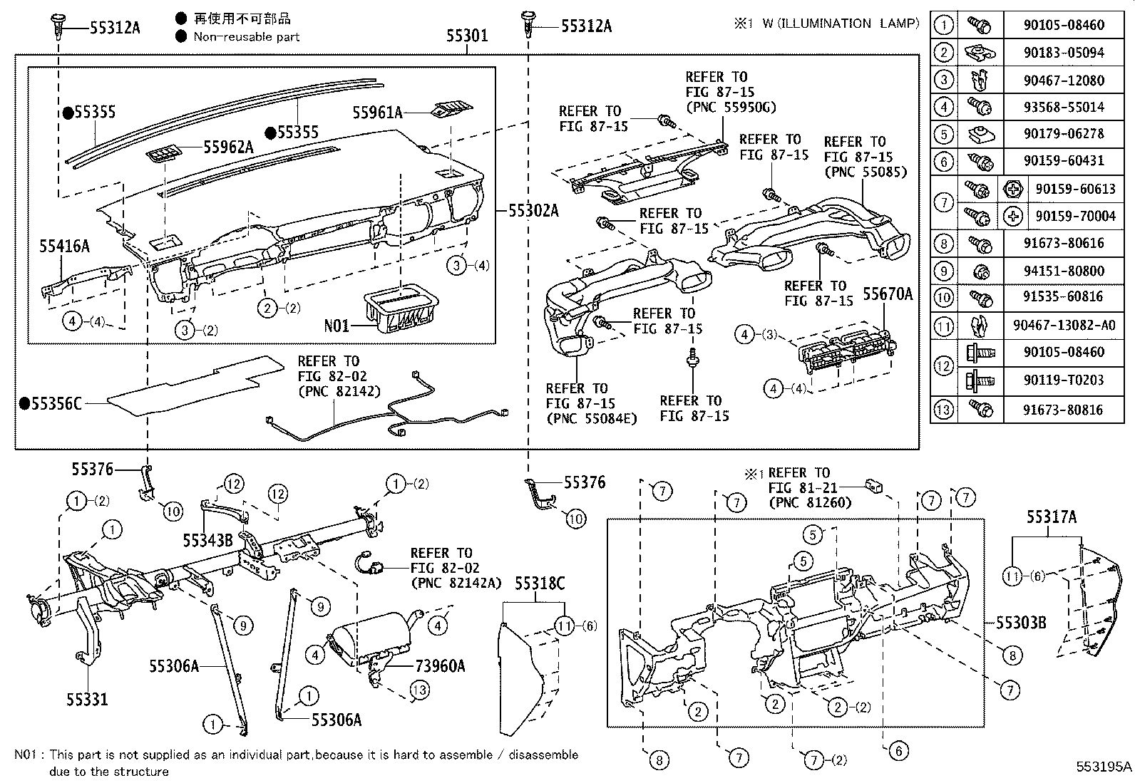 55405-YP010 PANEL SUB-ASSY, INSTRUMENT CLUSTER FINISH, CENTER product image