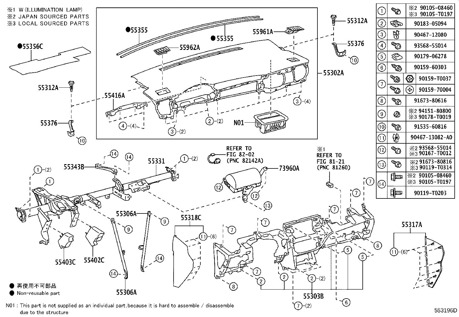 55405-YP010 PANEL SUB-ASSY, INSTRUMENT CLUSTER FINISH, CENTER product image