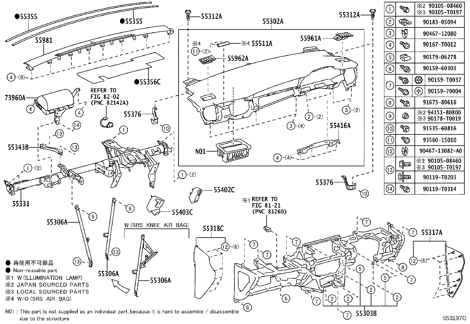 55405-YP010 PANEL SUB-ASSY, INSTRUMENT CLUSTER FINISH, CENTER product image