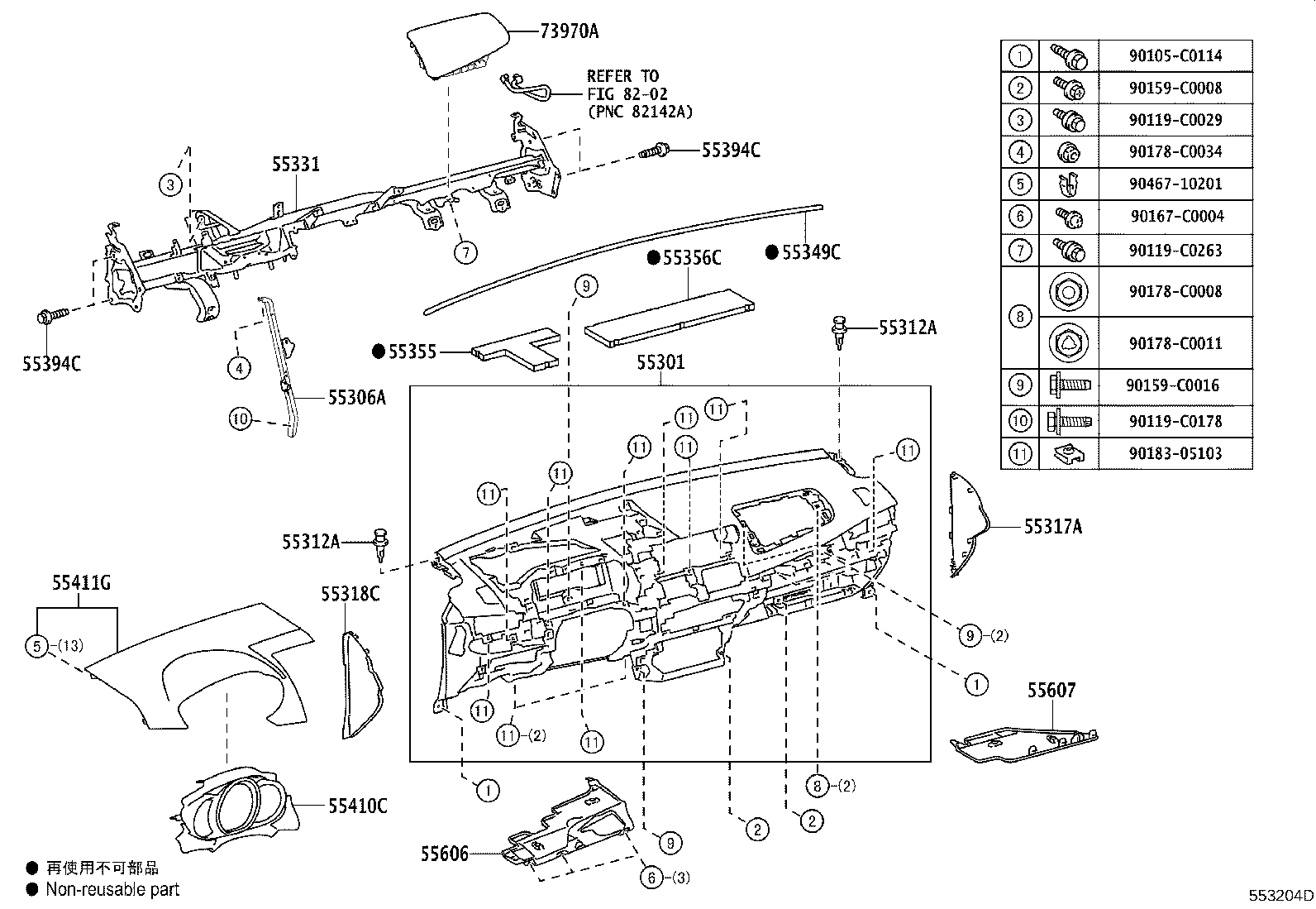 55330-0D730 REINFORCEMENT, INSTRUMENT PANEL product image