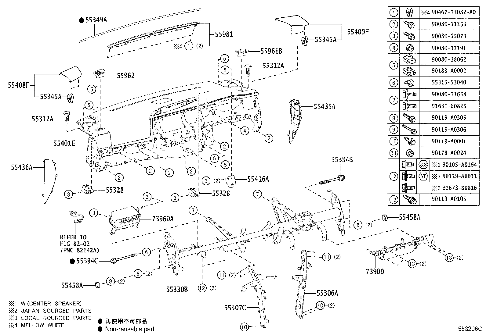 55394-08060 BOLT, INSTRUMENT PANEL product image