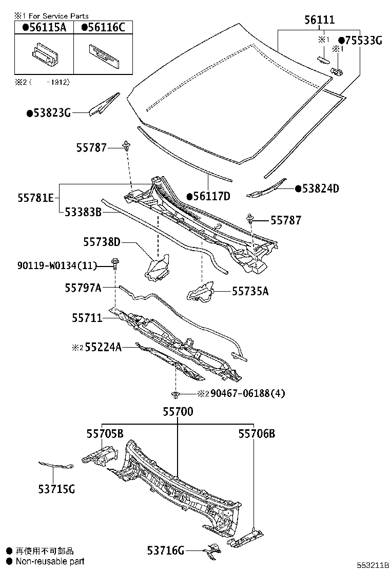55701-02371 PANEL, COWL TOP, OUTER product image