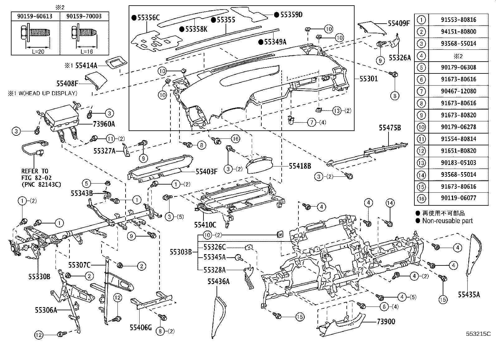 Thumbnail 3 for 55651-47030-C0