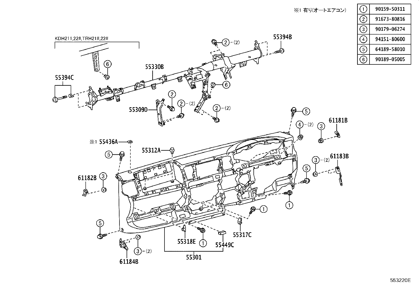 55456-26020 PAD, INSTRUMENT PANEL SAFETY, NO.1 product image
