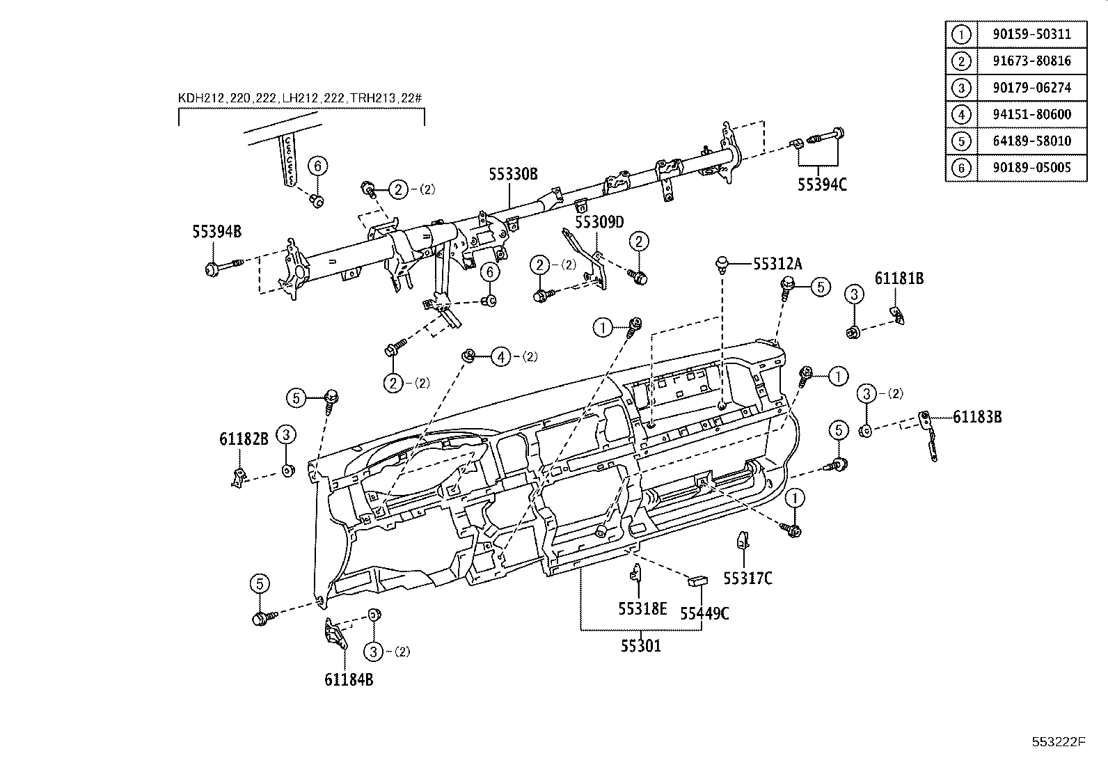 55330-26311 REINFORCEMENT ASSY, INSTRUMENT PANEL product image