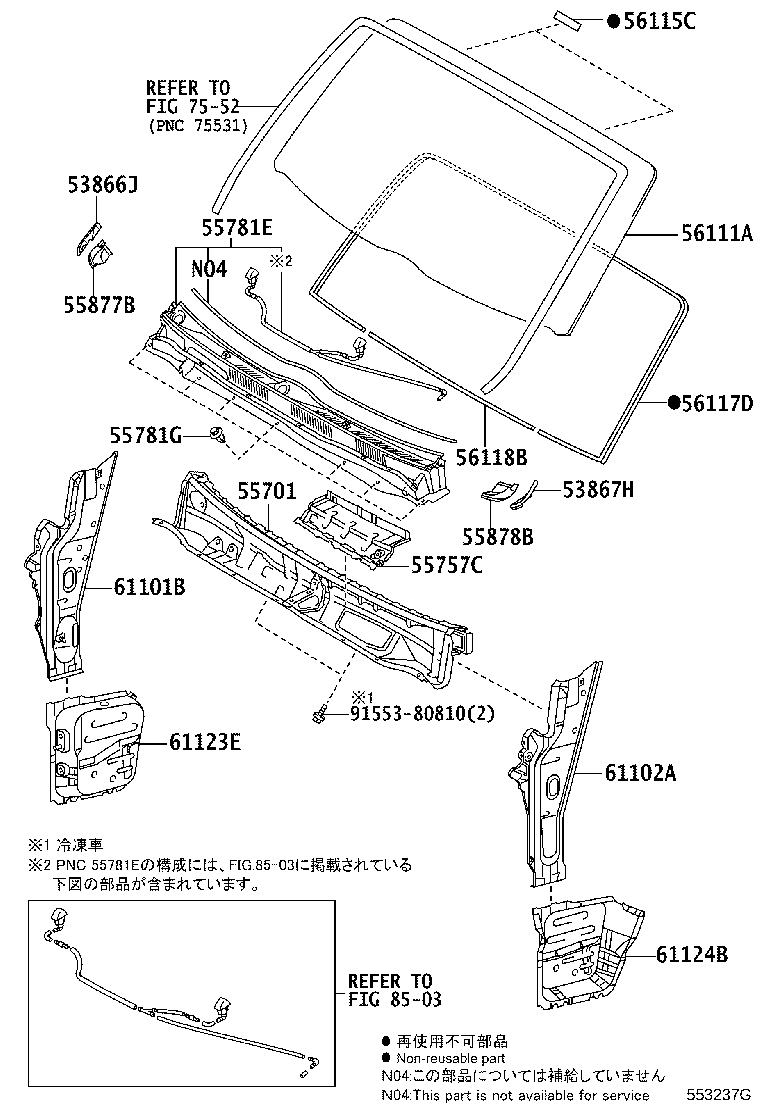 56101-26540 GLASS, WINDSHIELD product image