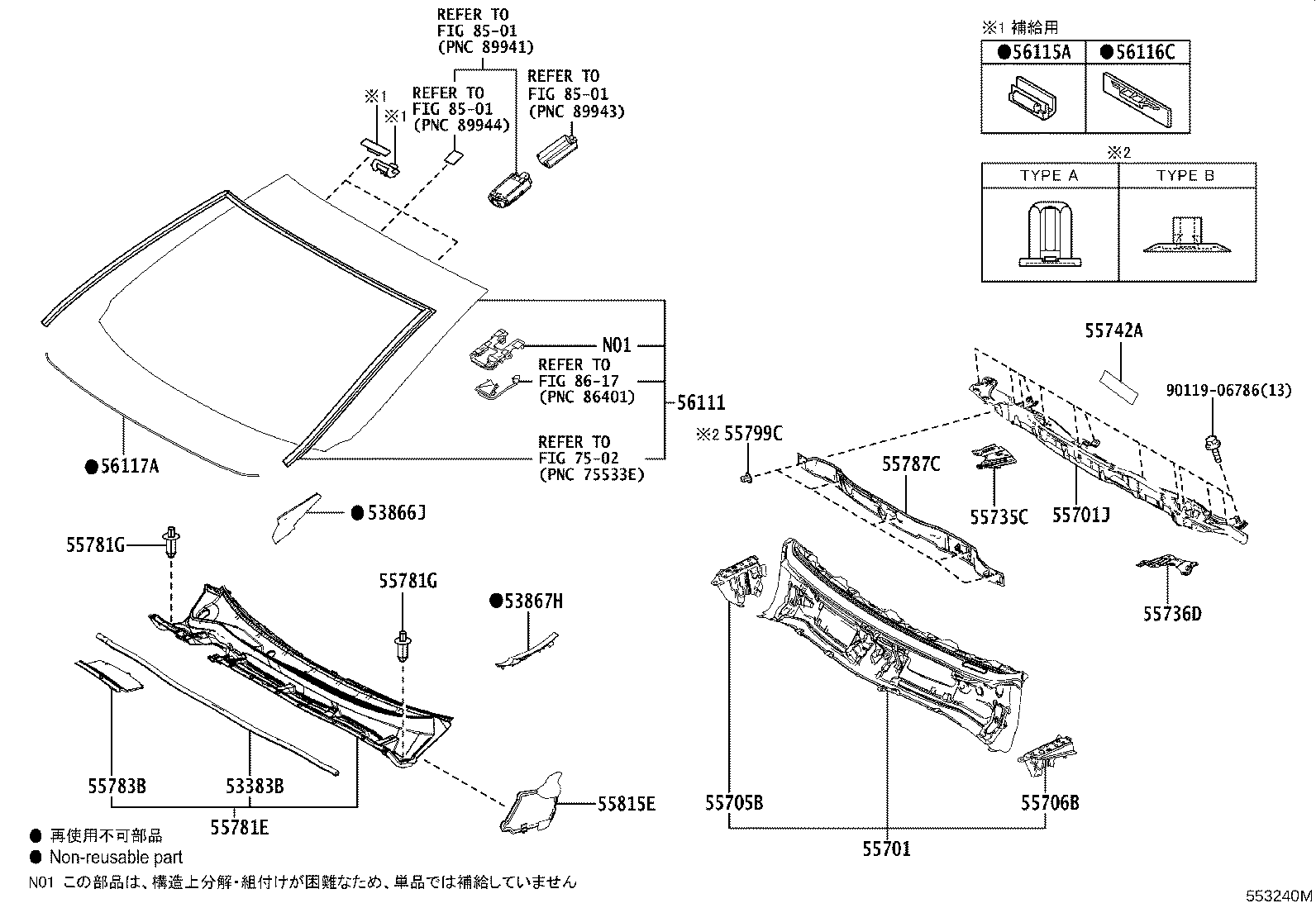 56101-48760 GLASS, WINDSHIELD product image