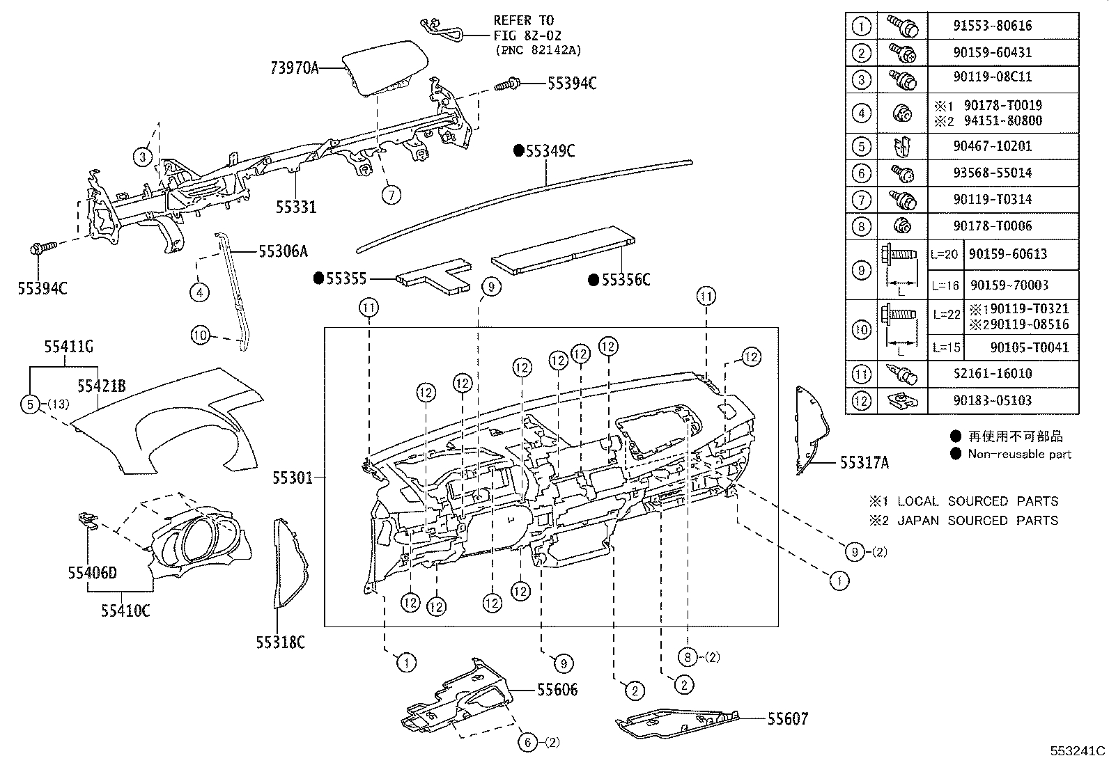 Thumbnail 3 for 55394-52010