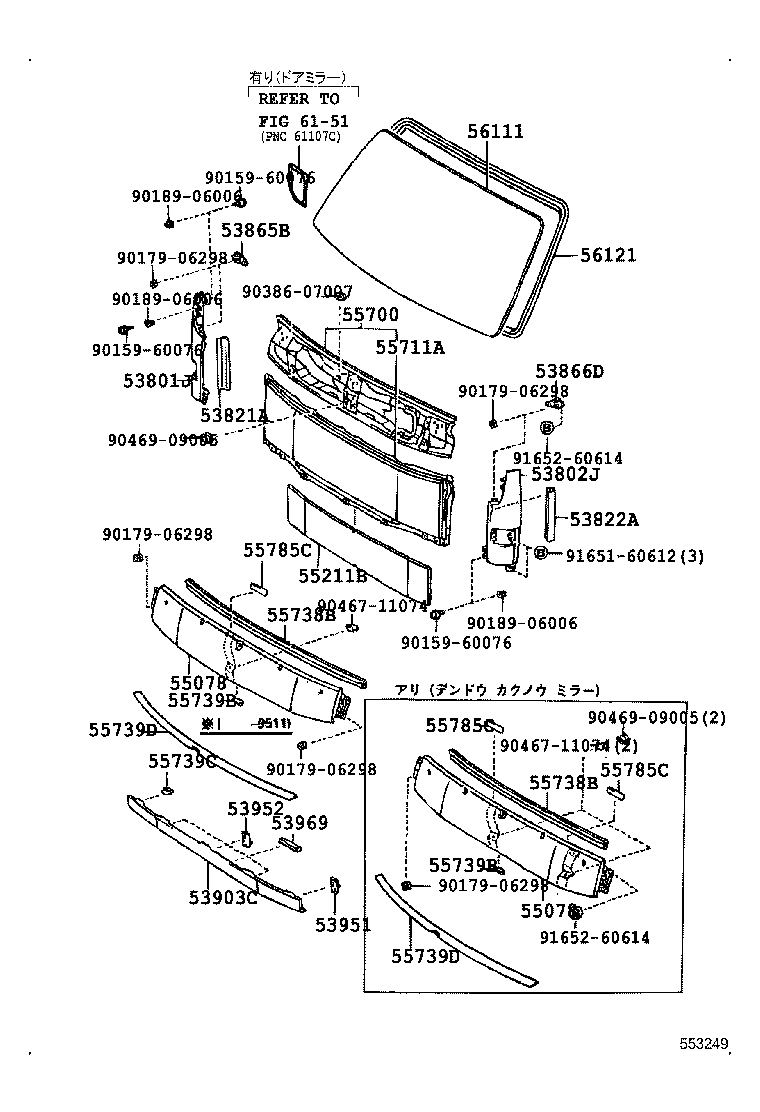 55700-37011 PANEL ASSY, FRONT product image
