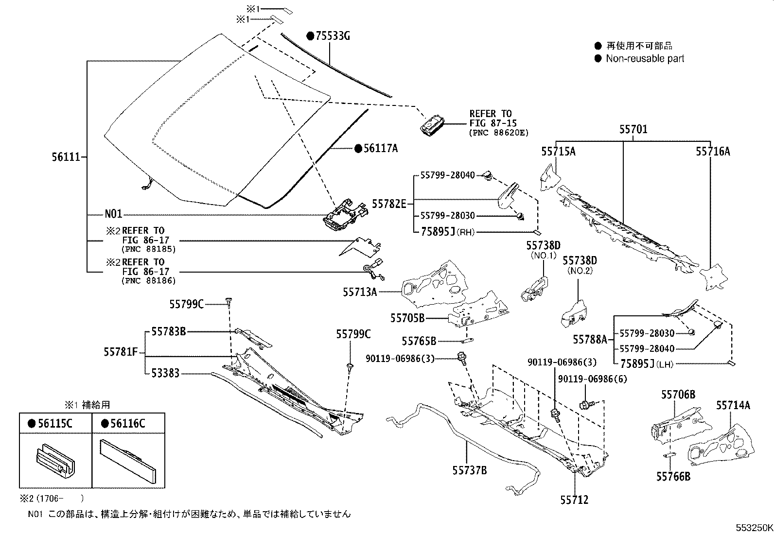 56101-28903 GLASS, WINDSHIELD product image