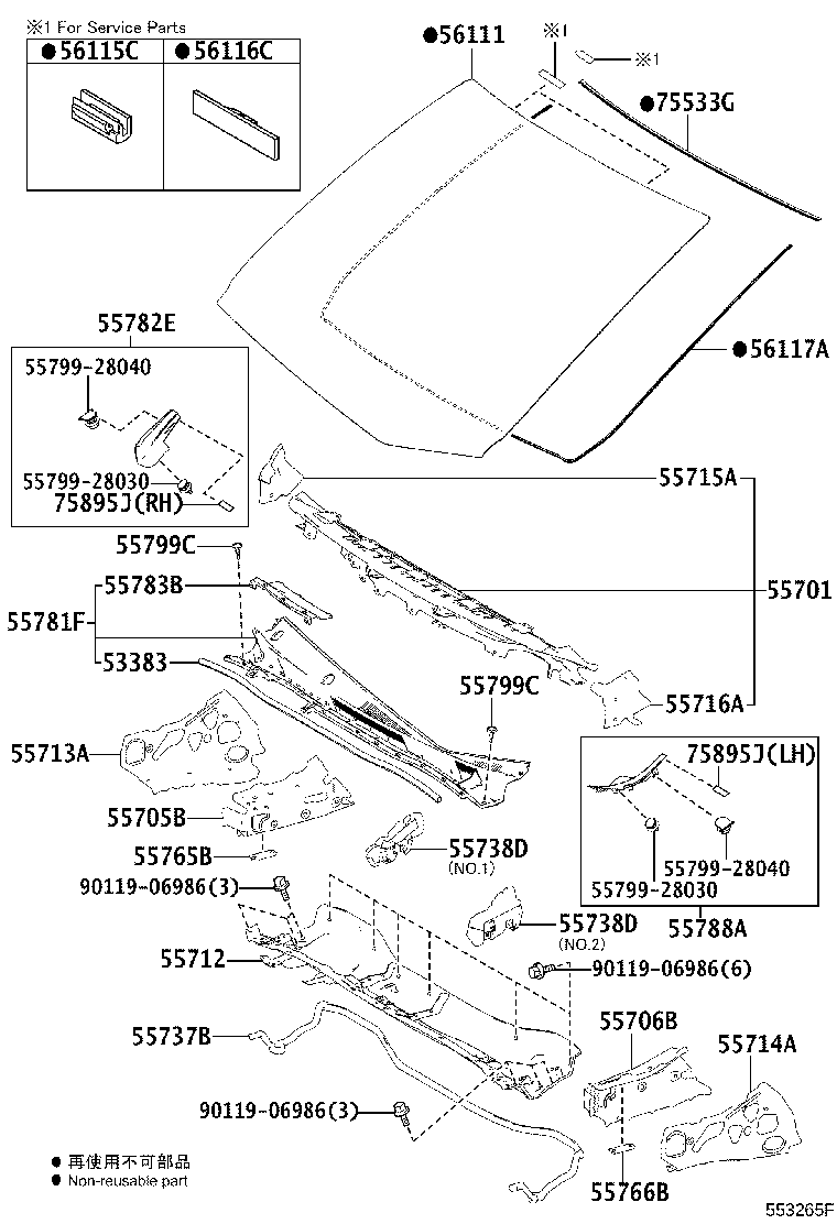 53383-28080 SEAL, HOOD TO COWL TOP product image