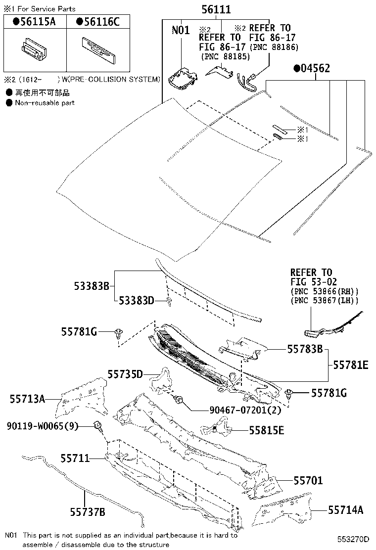 56101-0H030 GLASS, WINDSHIELD product image