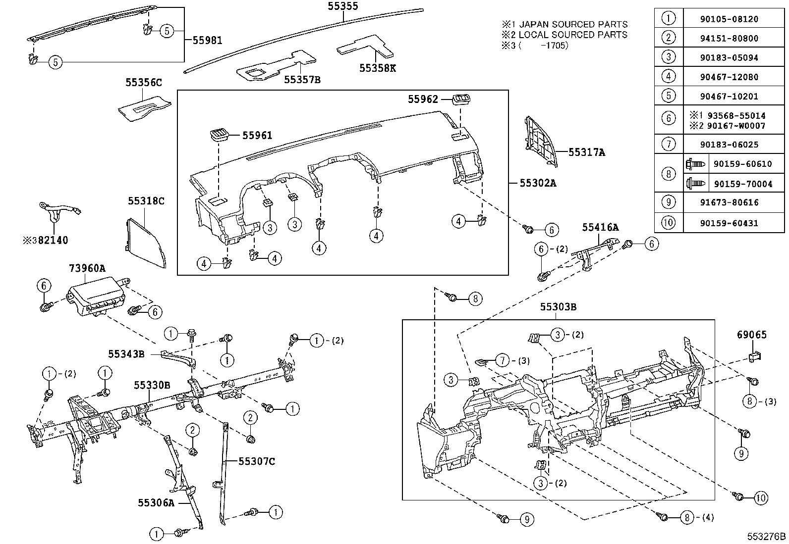 55355-02520 CUSHION, INSTRUMENT PANEL, NO.1 product image