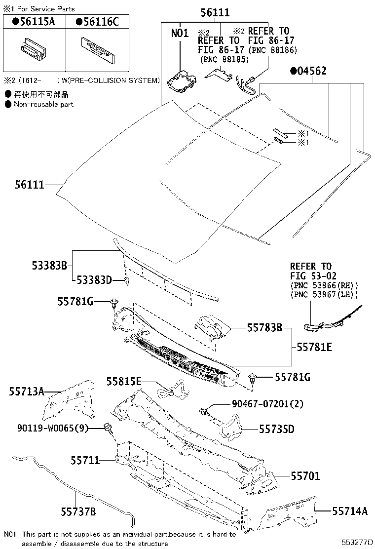 56101-0H030 GLASS, WINDSHIELD product image