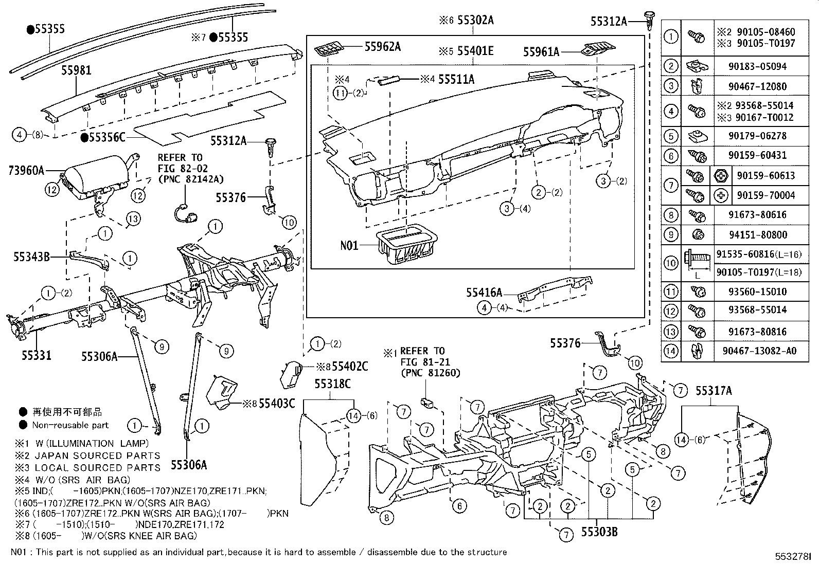 55405-YP010 PANEL SUB-ASSY, INSTRUMENT CLUSTER FINISH, CENTER product image