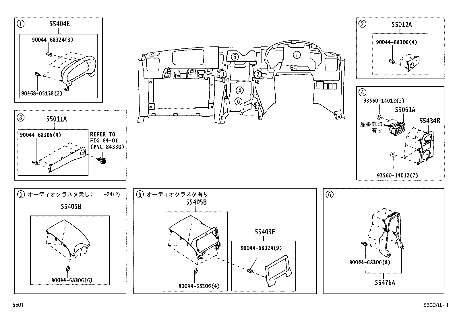 55468-B2010 SEAL, INSTRUMENT CLUSTER FINISH PANEL, NO.1 product image