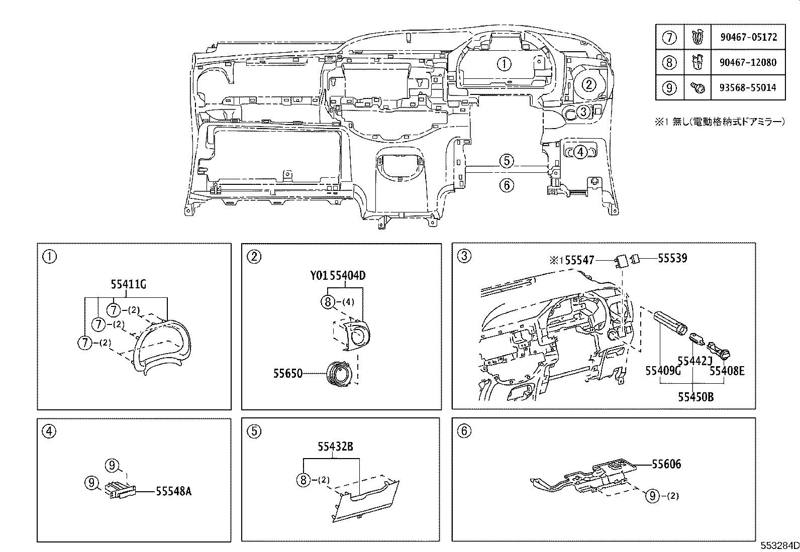 55405-52870 PANEL SUB-ASSY, INSTRUMENT CLUSTER FINISH, CENTER product image