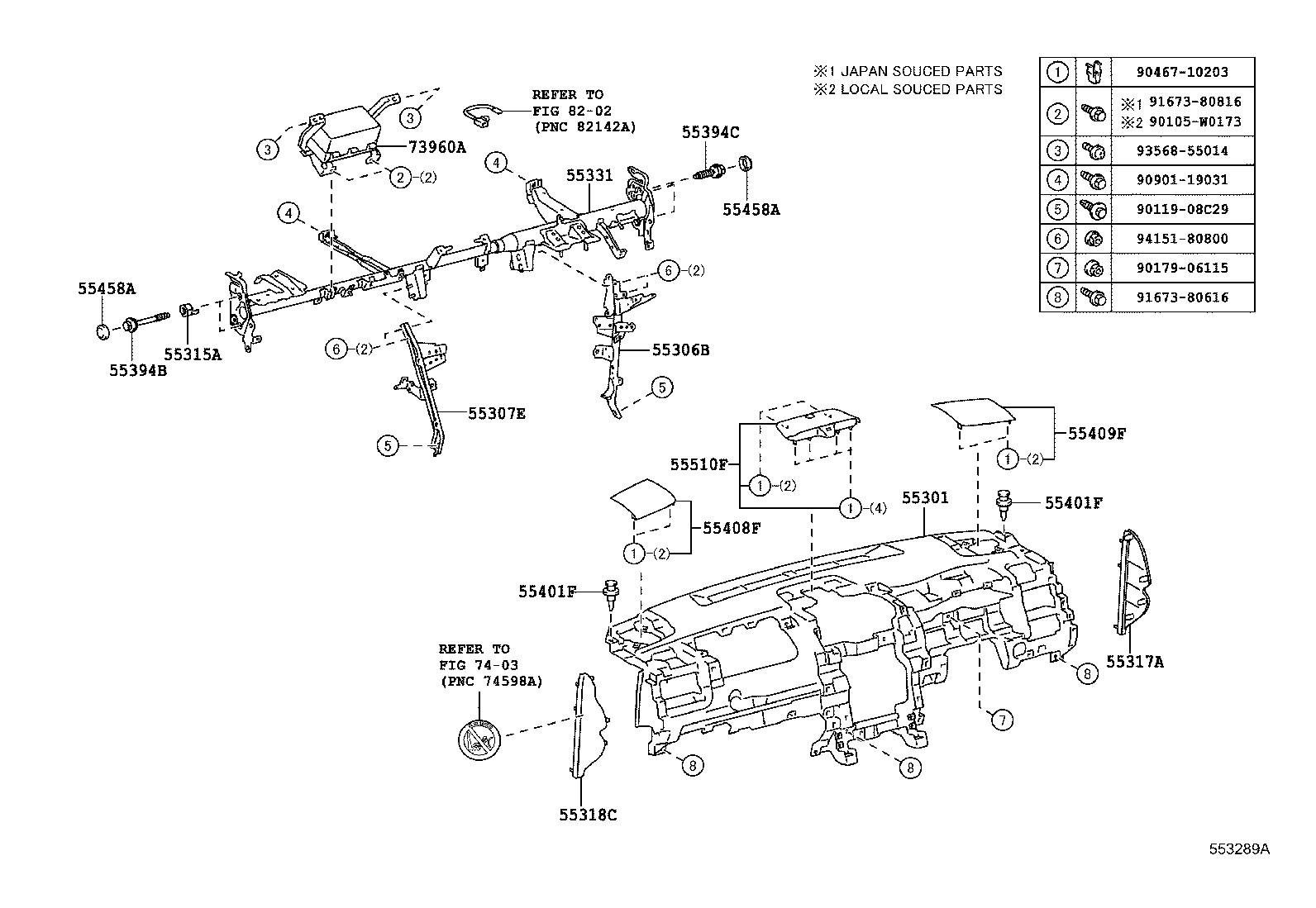 55307-33050 BRACE SUB-ASSY, INSTRUMENT PANEL, NO.2 product image