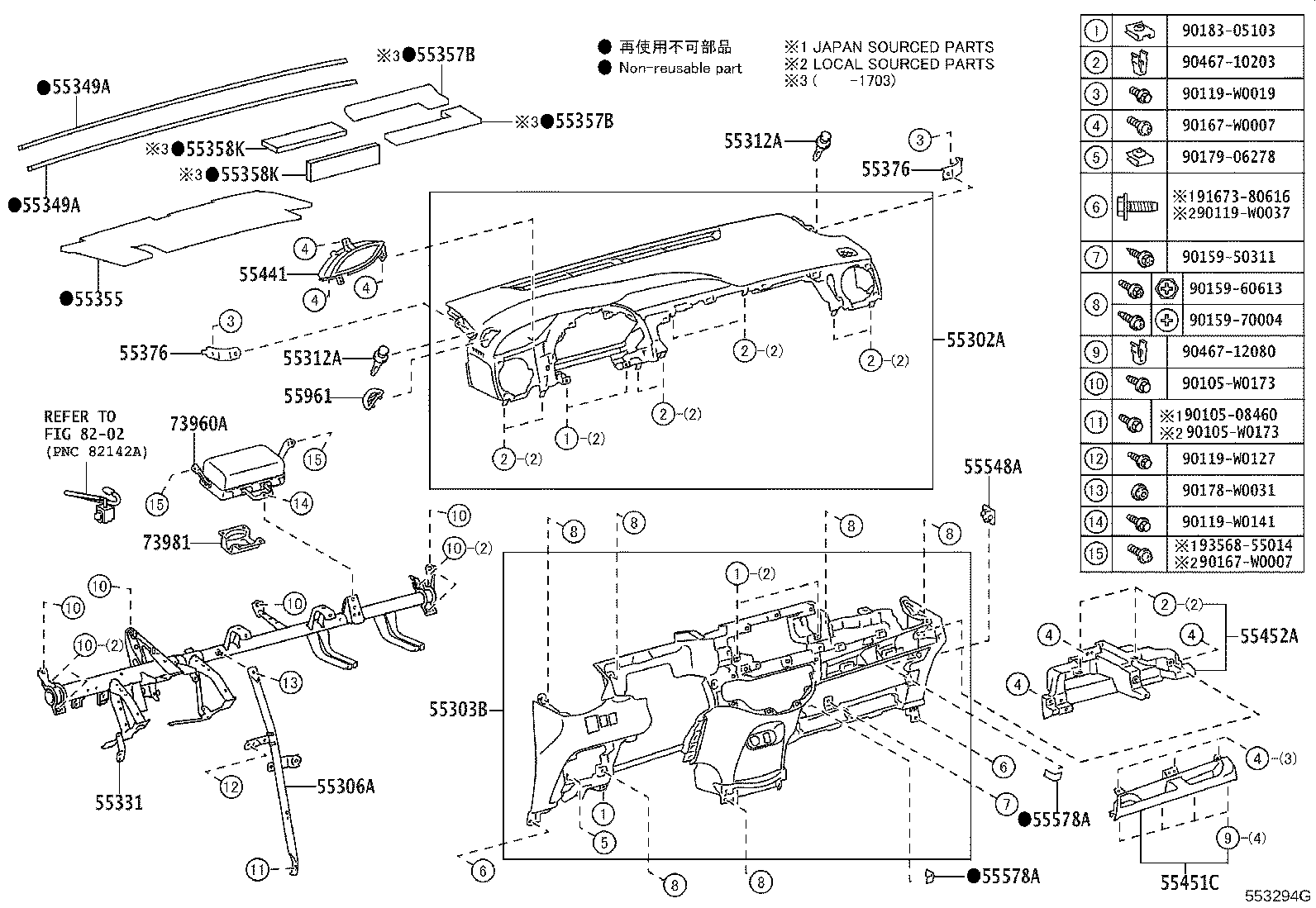 Thumbnail 3 for 55539-48020