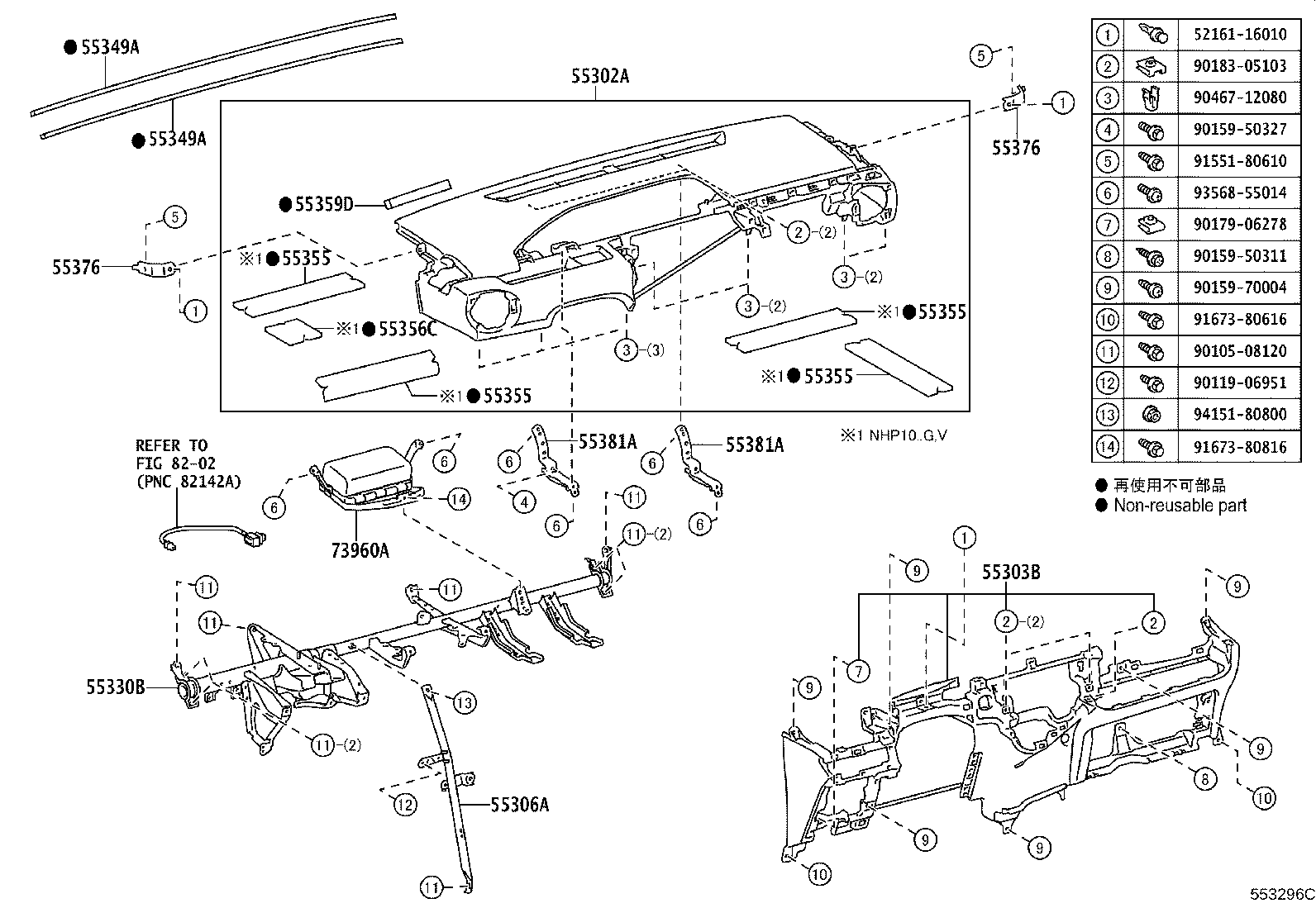 Thumbnail 2 for 55539-52060-C0