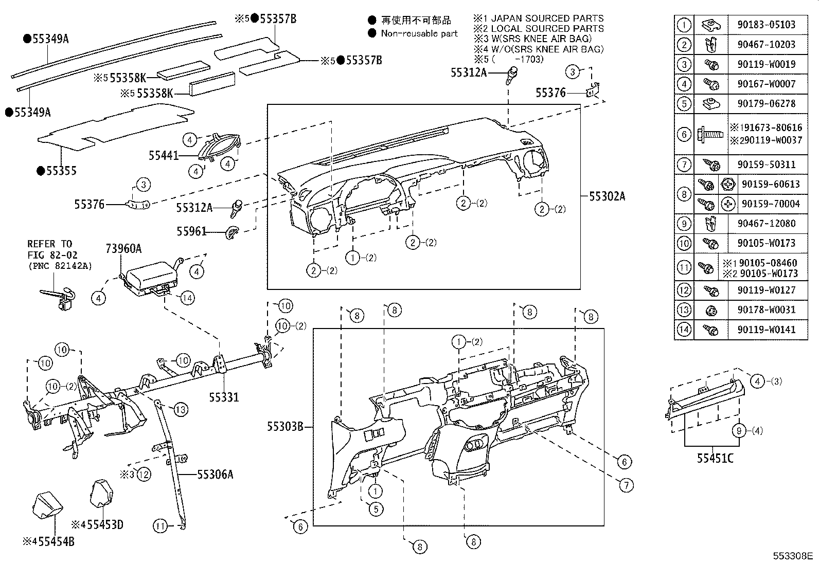 67773-07020 CLIP(FOR PANEL, INSTRUMENT CLUSTER FINISH) product image