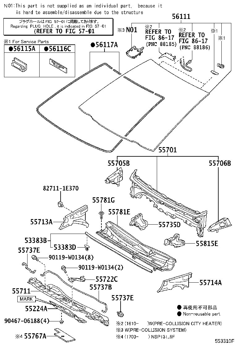 56101-0D231 GLASS, WINDSHIELD product image