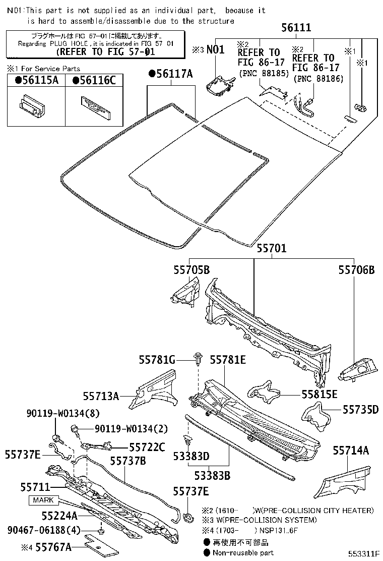 56101-0D231 GLASS, WINDSHIELD product image