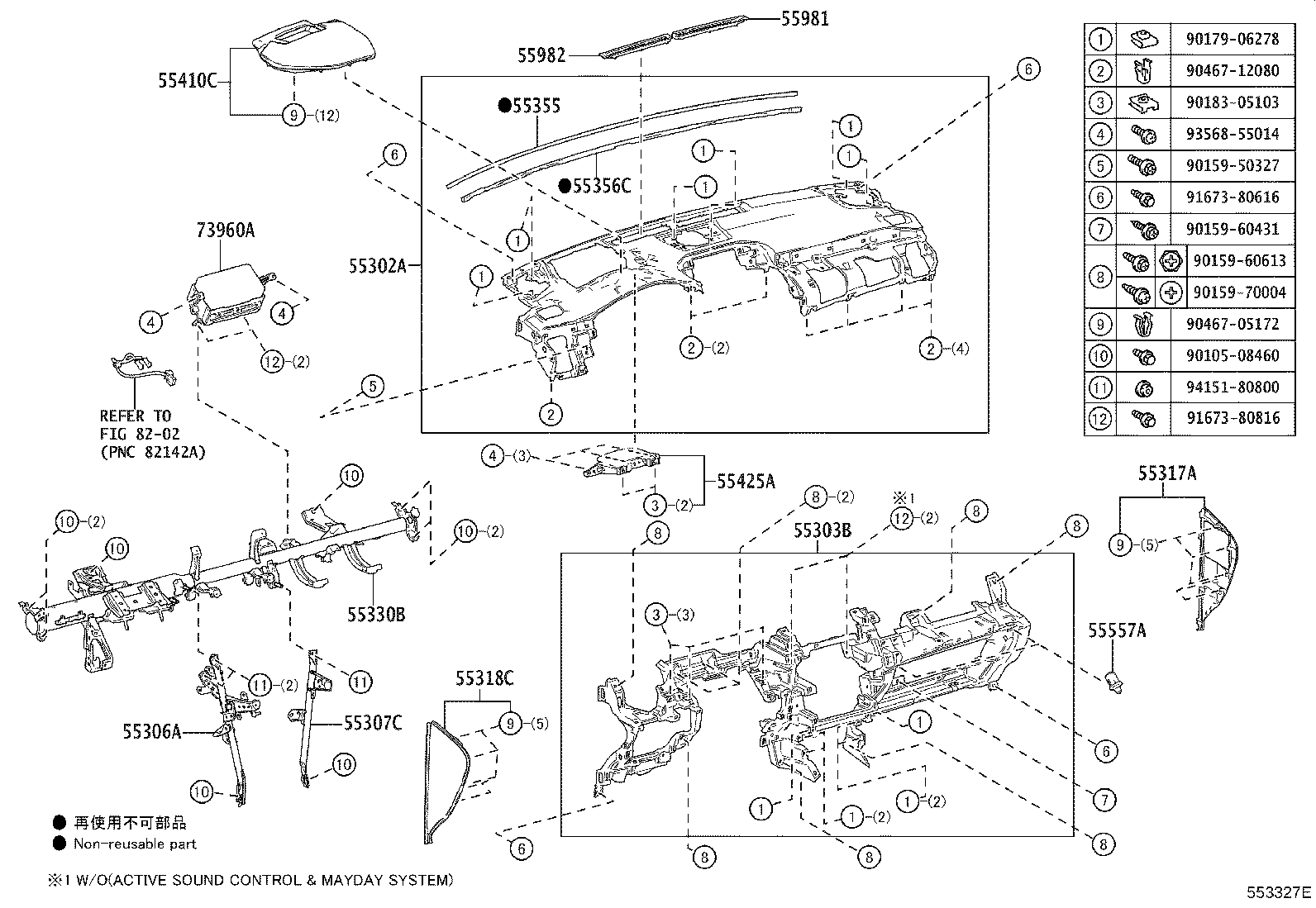 Thumbnail 2 for 55981-78010